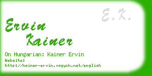 ervin kainer business card